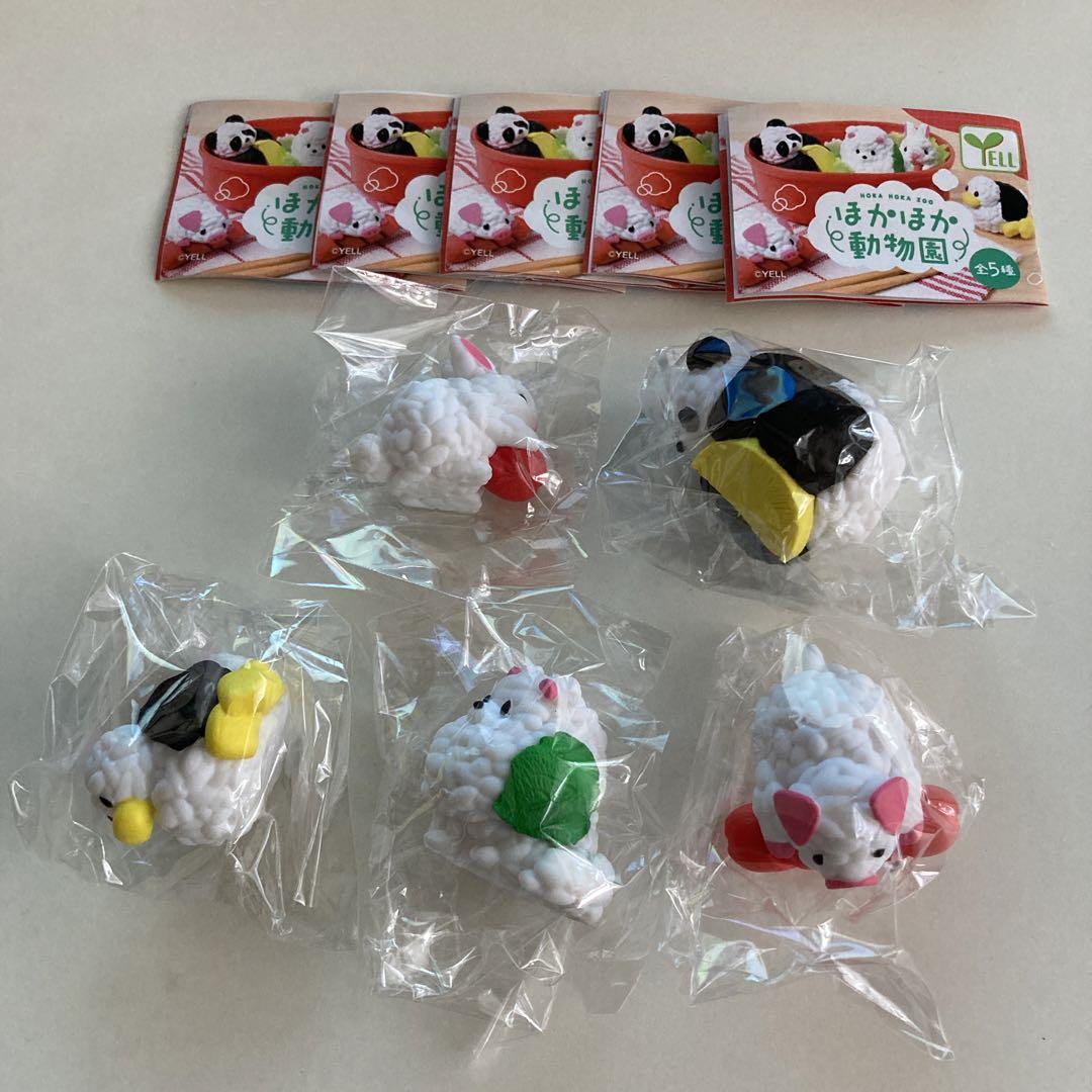 Yell world capsule toys kawaii - đánh giá và giá Capsule Toy Gashapon
