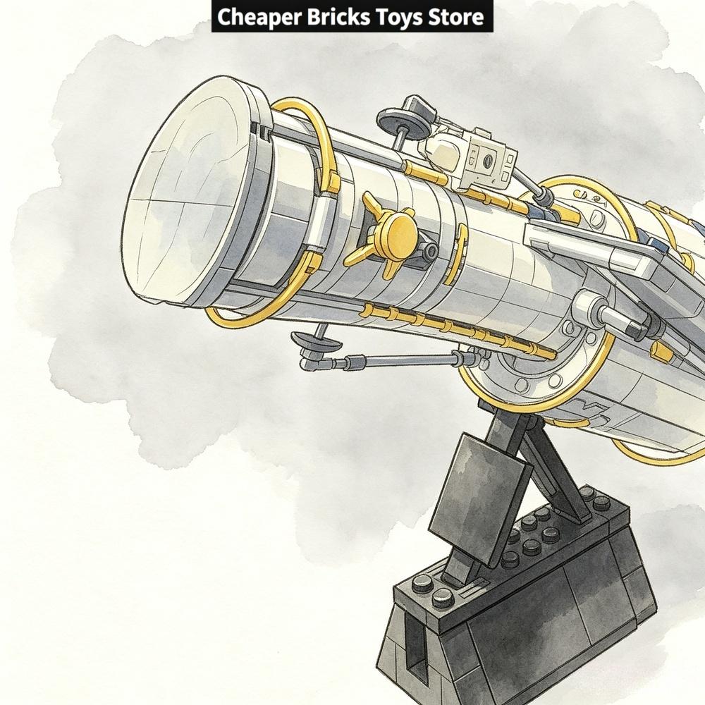Cheaper Deep Sky  Observation  - đánh giá và giá Lego Set Technic