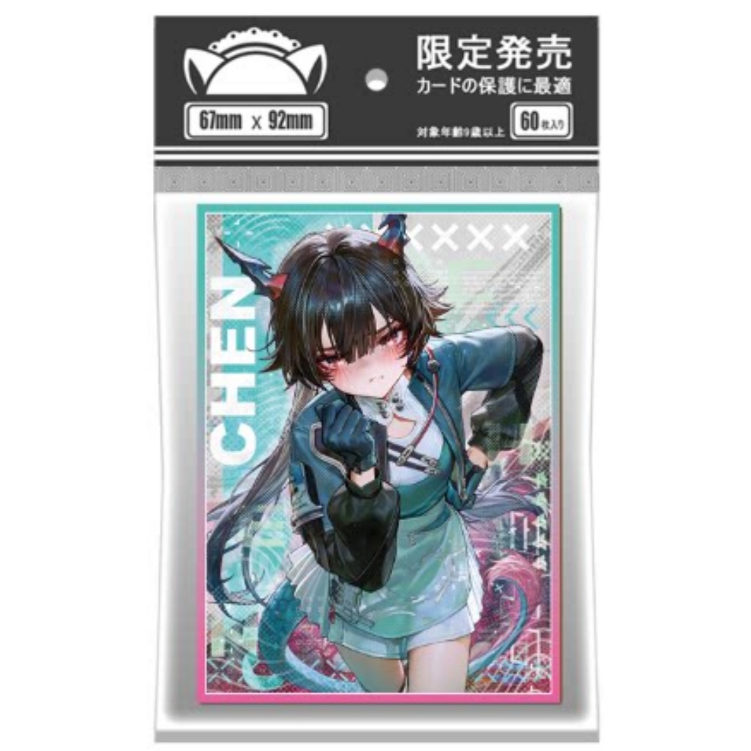 Suitable for Arknights Game Pe - đánh giá và giá Card Penny Sleeve